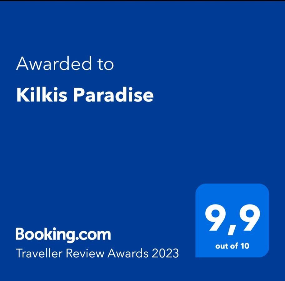 Kilkis Paradise المظهر الخارجي الصورة